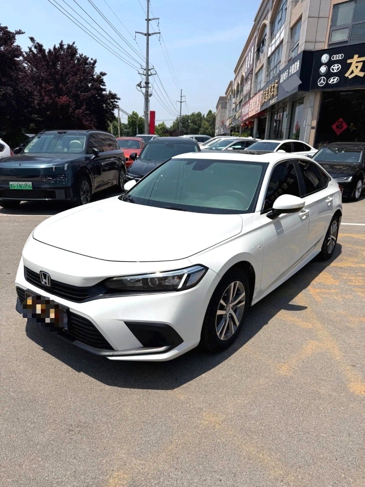 Civic