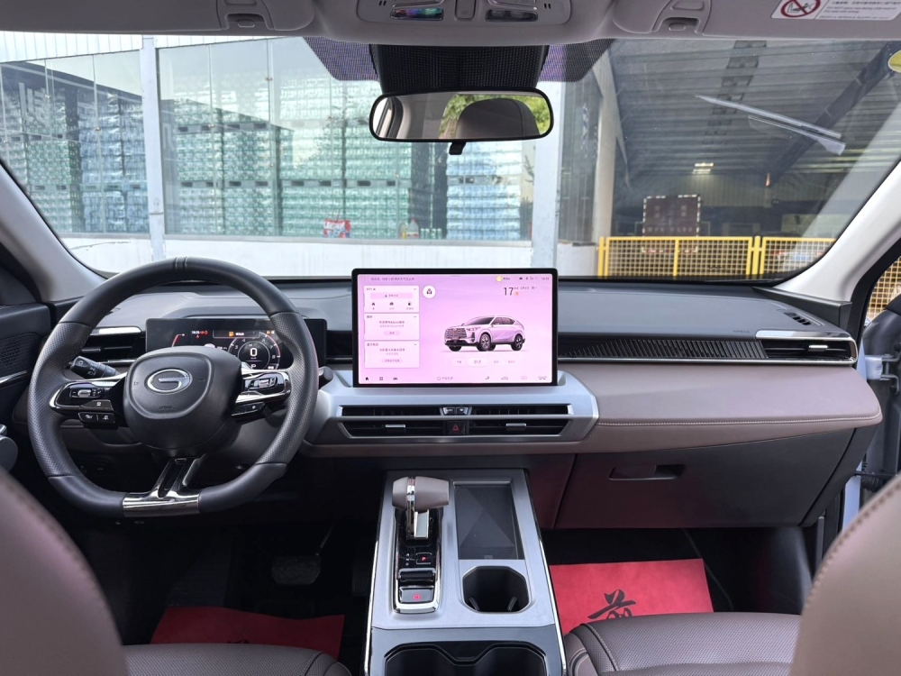 Trumpchi GS4