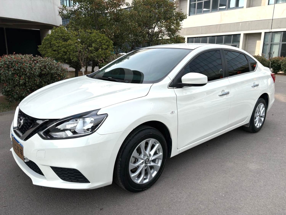 Classic Sylphy