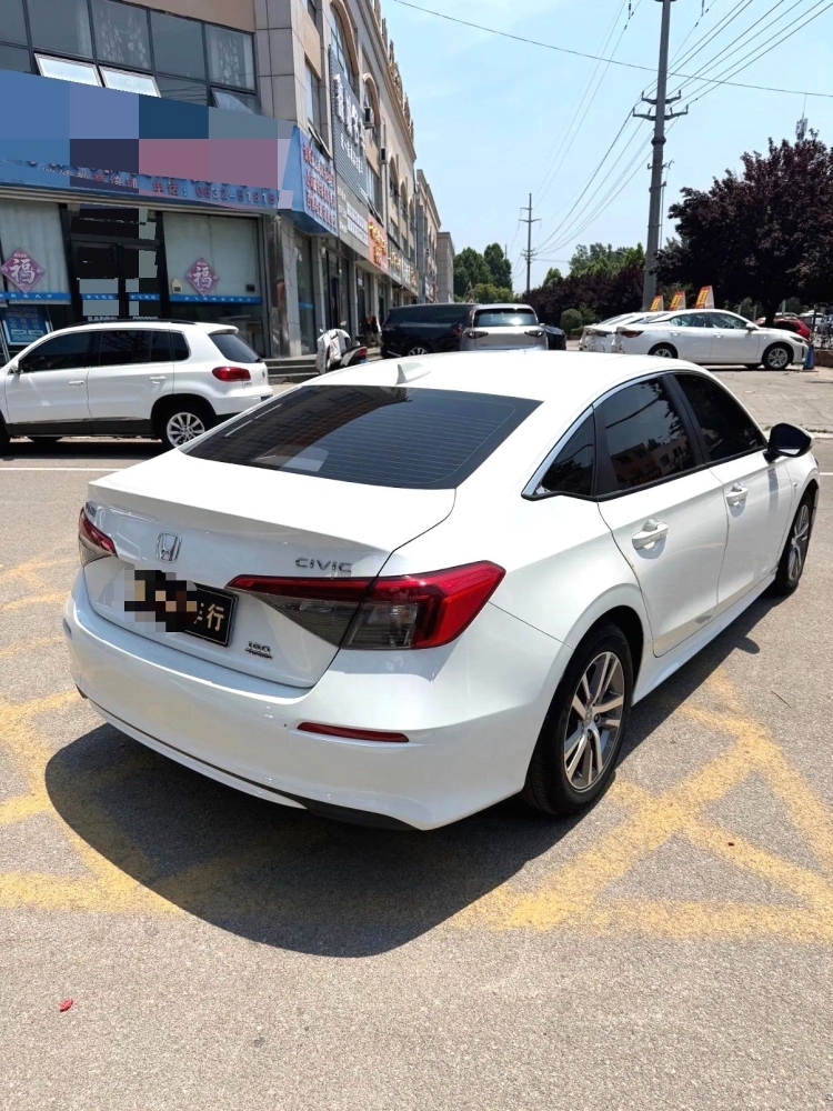Civic
