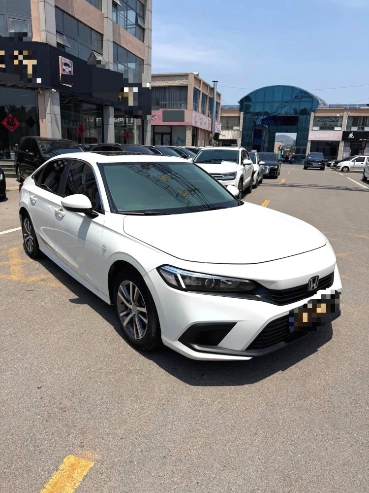 Civic
