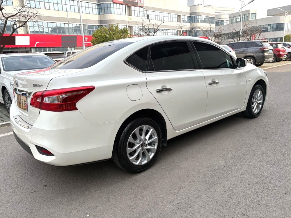 Classic Sylphy