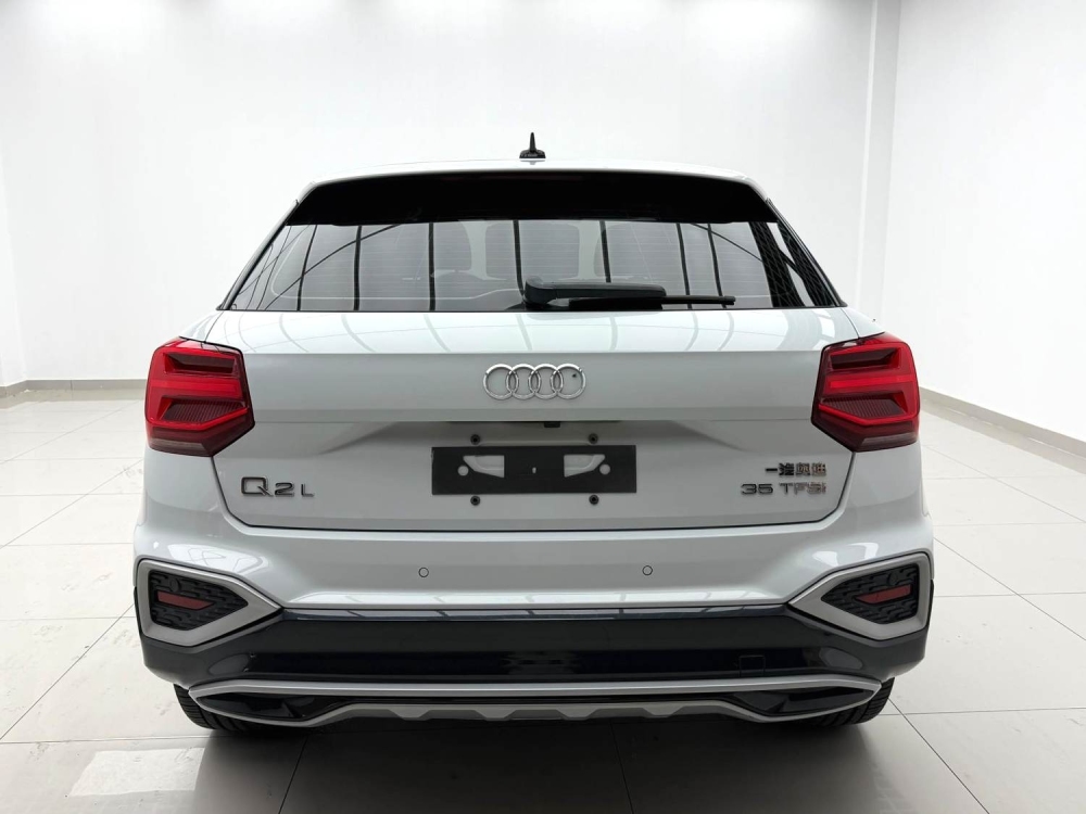 Q2L
