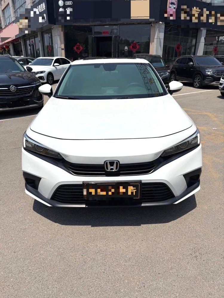 Civic