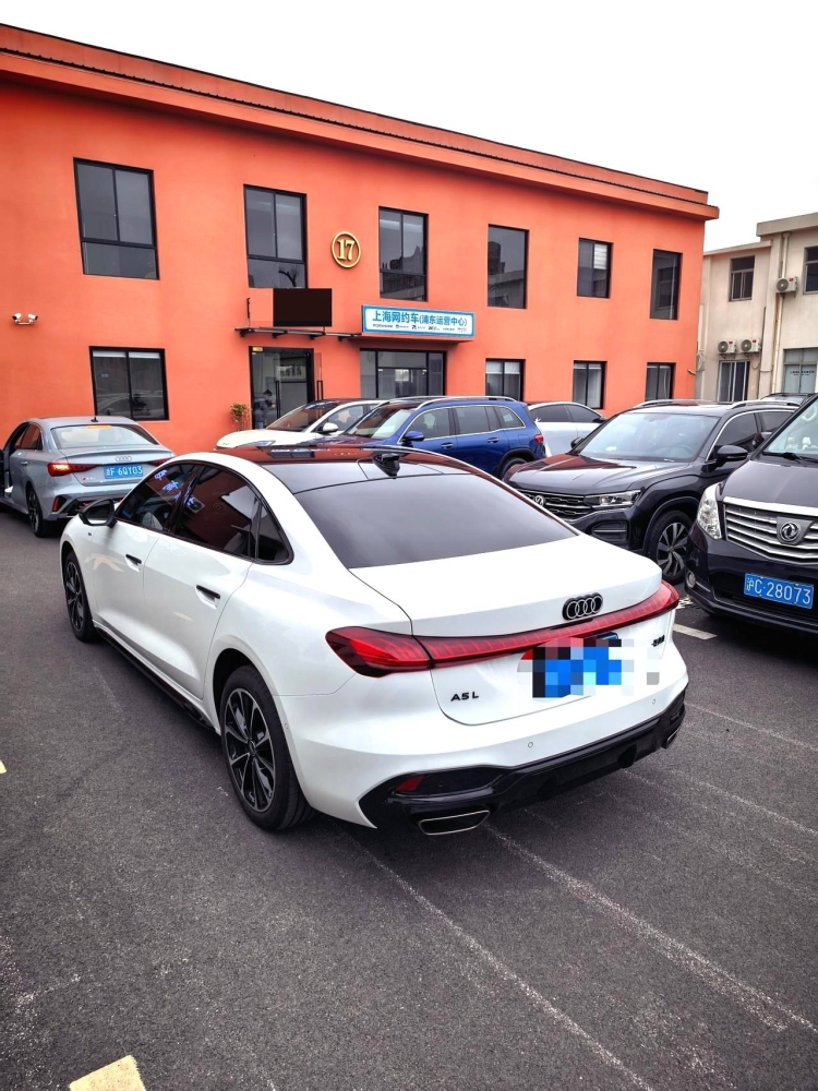 A5L