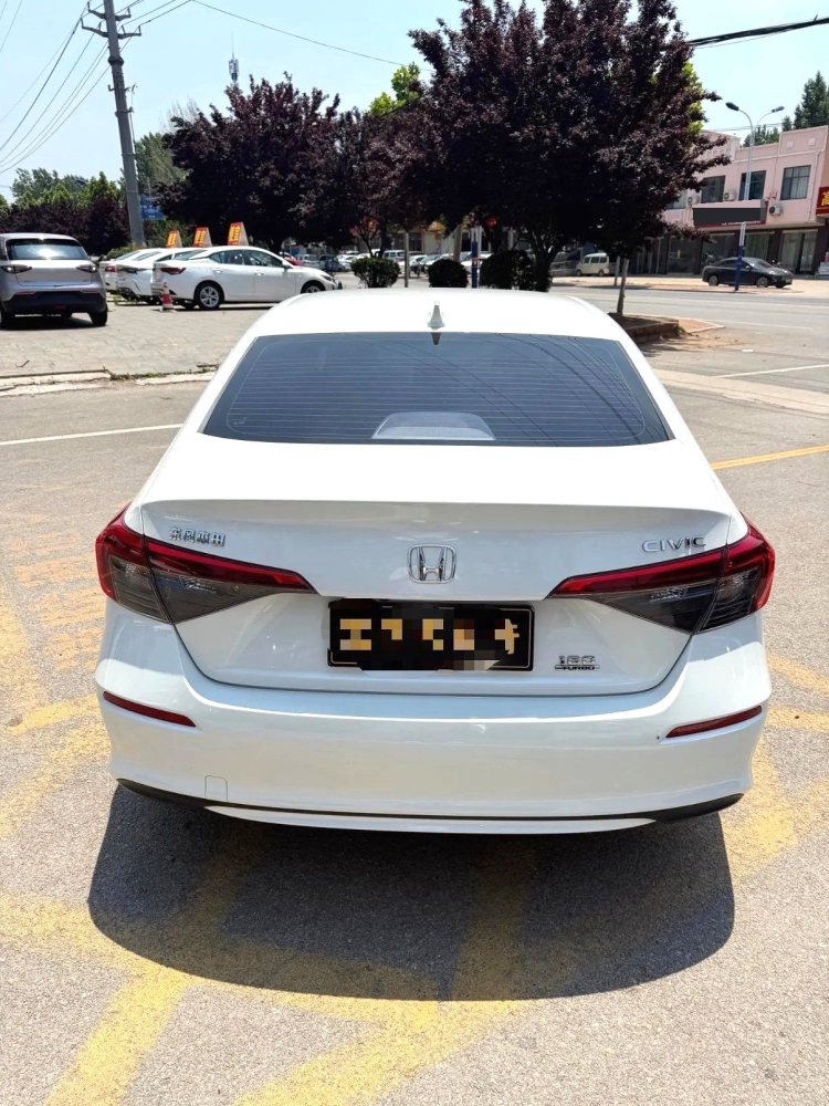 Civic