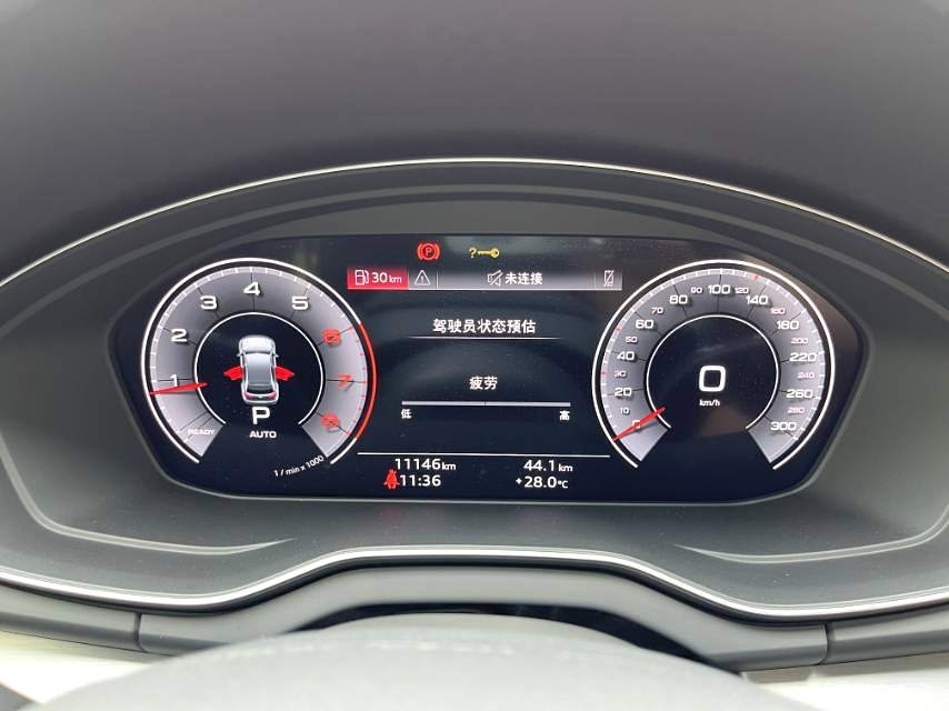 Q5L