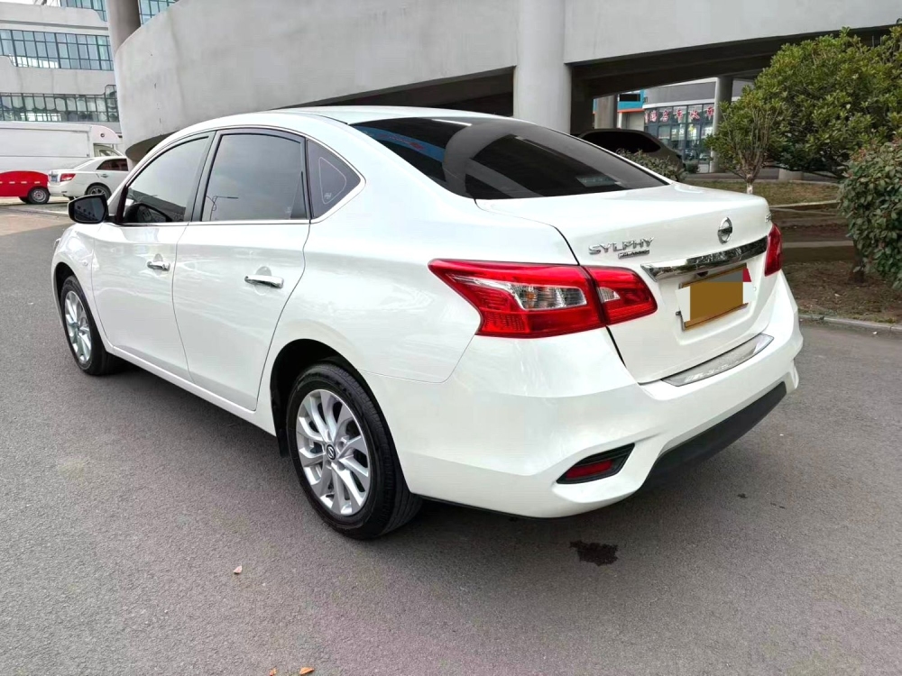 Classic Sylphy