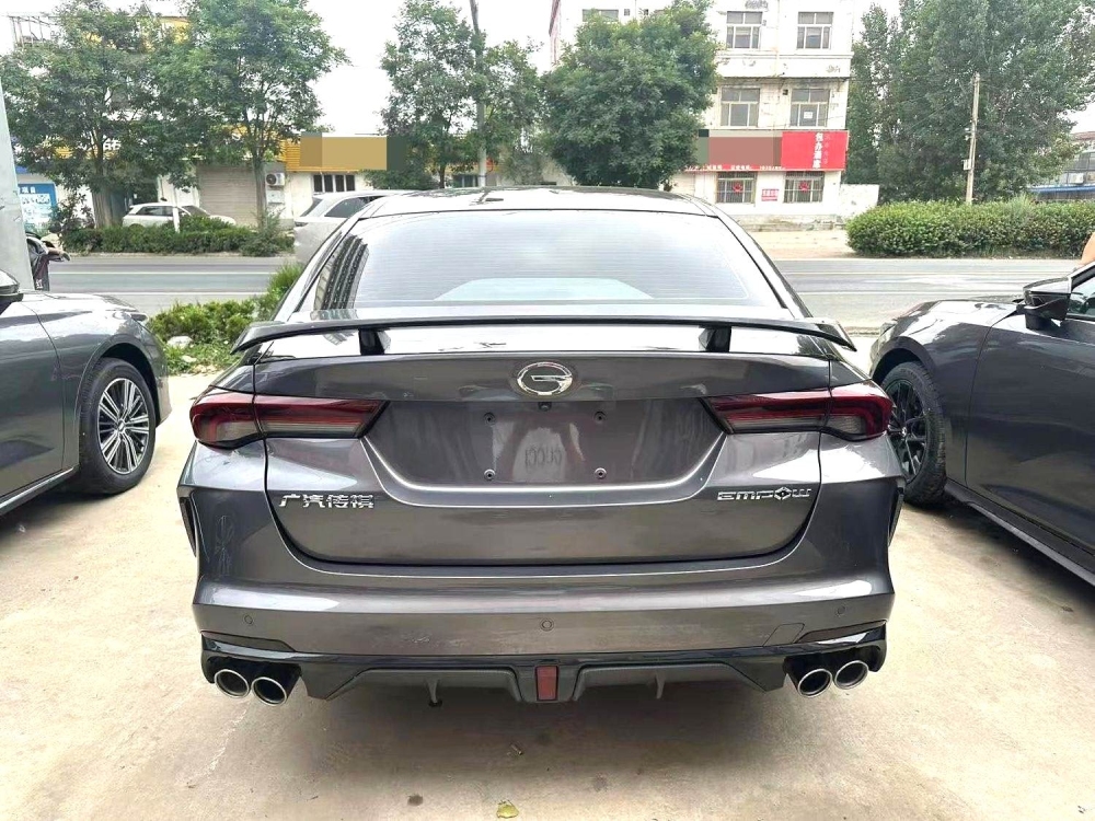 Trumpchi EMPOW