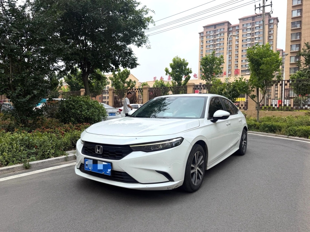型格