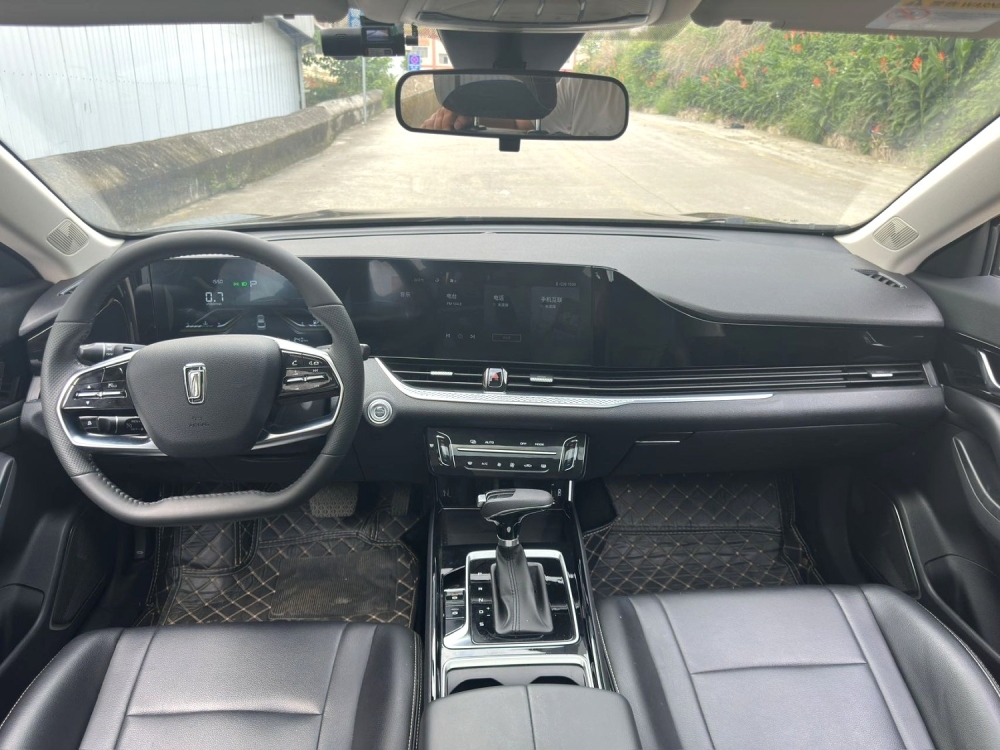Bestune B70