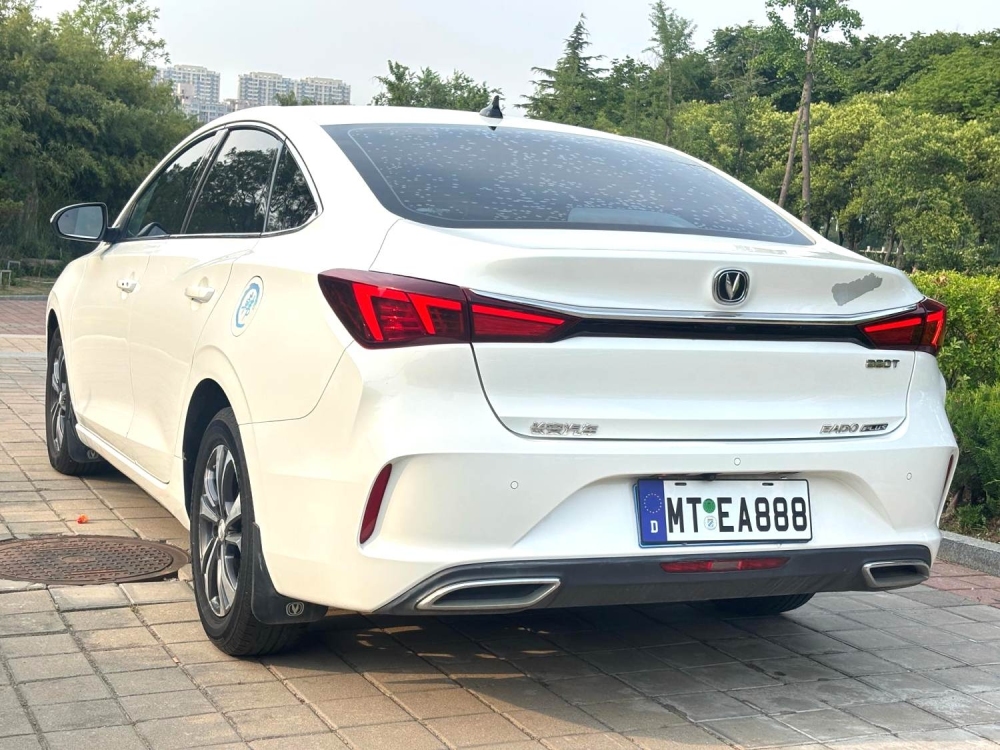 Yidong