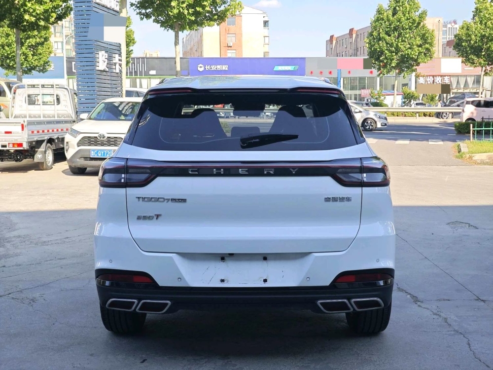 Tiggo 7 Plus