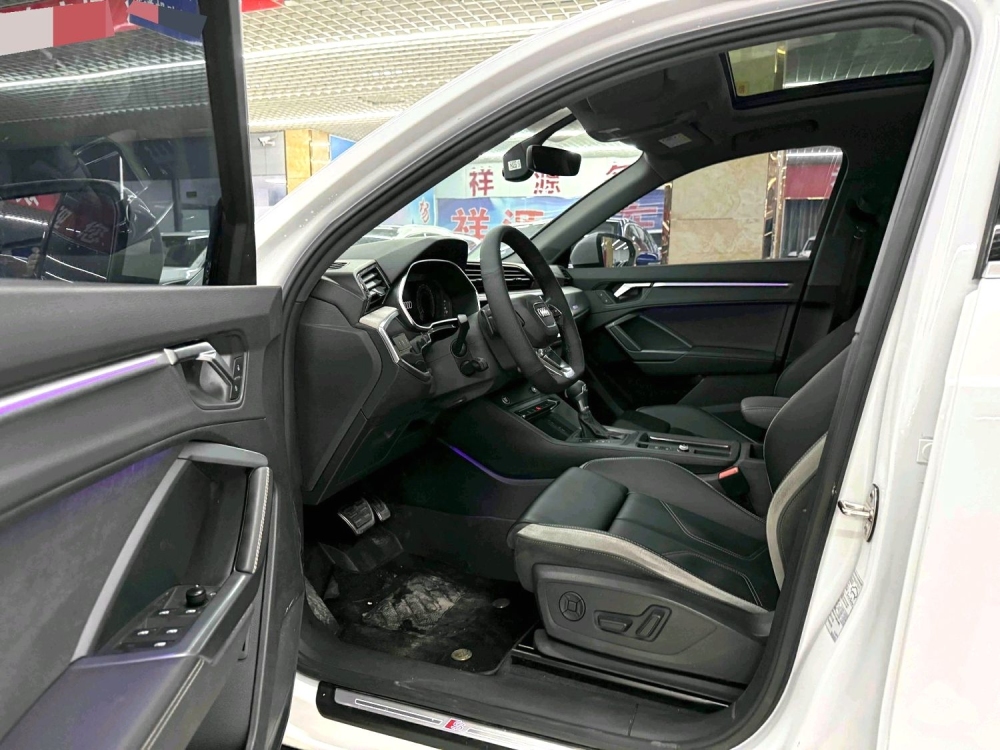 Q3
