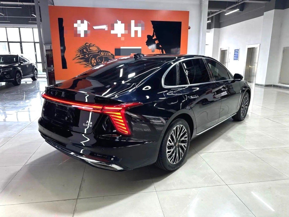 Hongqi H5