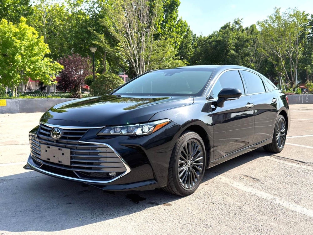 Avalon