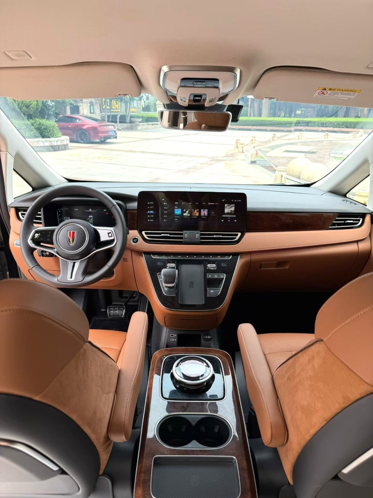 Hongqi HQ9
