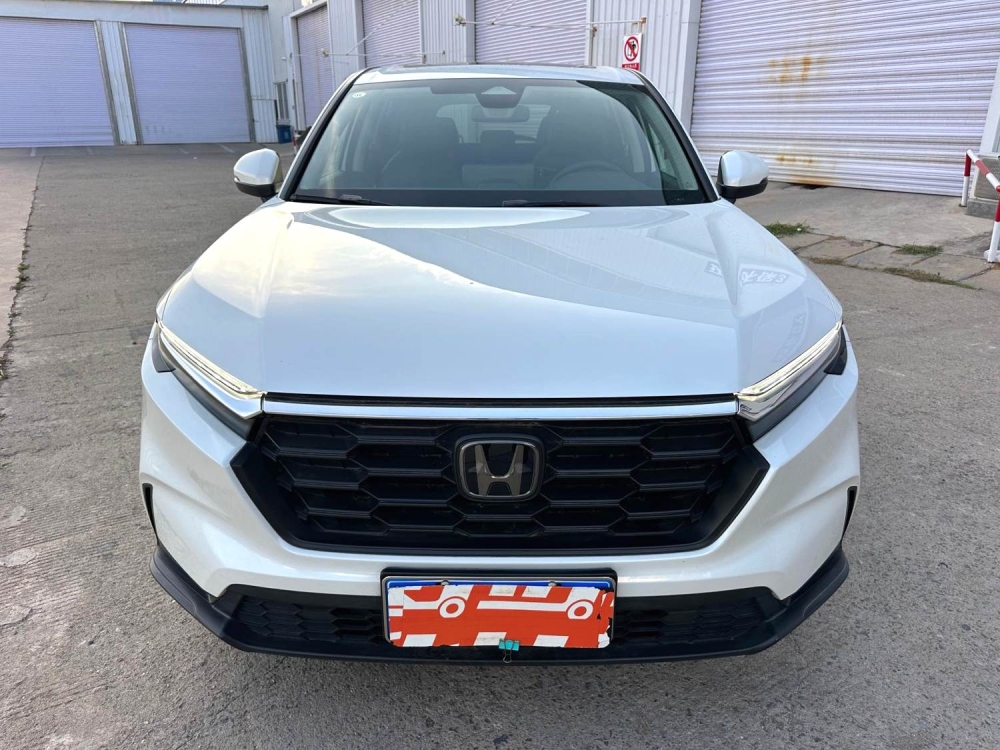 CR-V