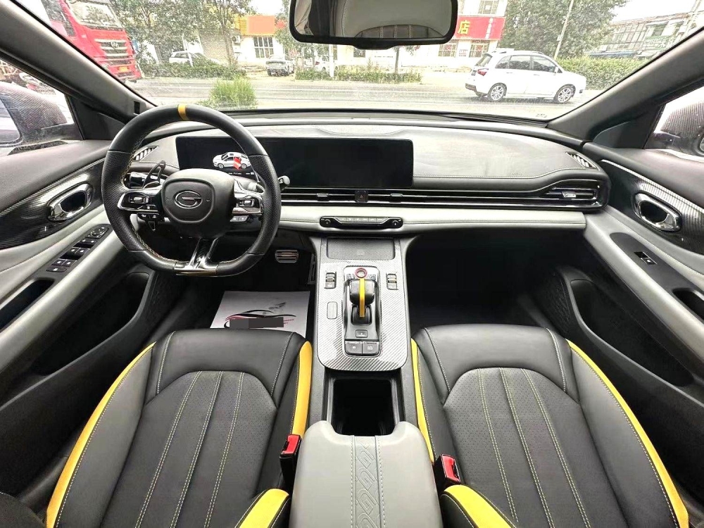Trumpchi EMPOW