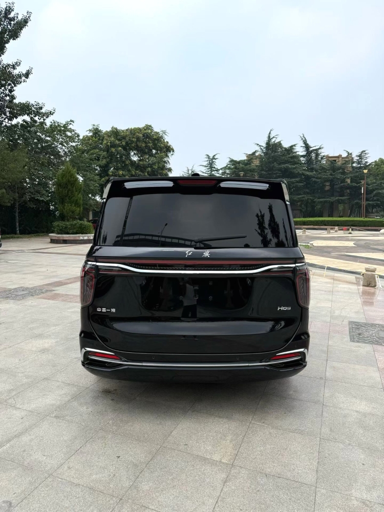 Hongqi HQ9