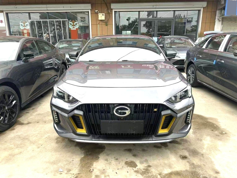 Trumpchi EMPOW