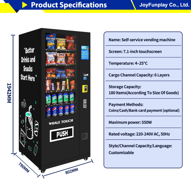 Joyfunplay - Unattended Snack and Drink Vending Machine manufacture - JFP Factory Price - Smart Vending Machine Manufacturer