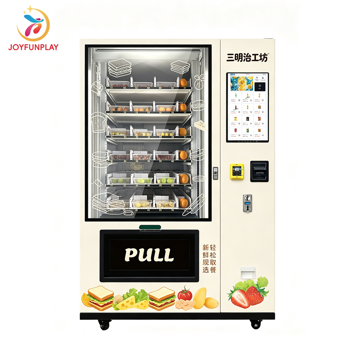 Joyfunplay - Elevator system vending machine Solutions for Businesses -JFP Vending Machine - Smart Vending Machine Manufacturer