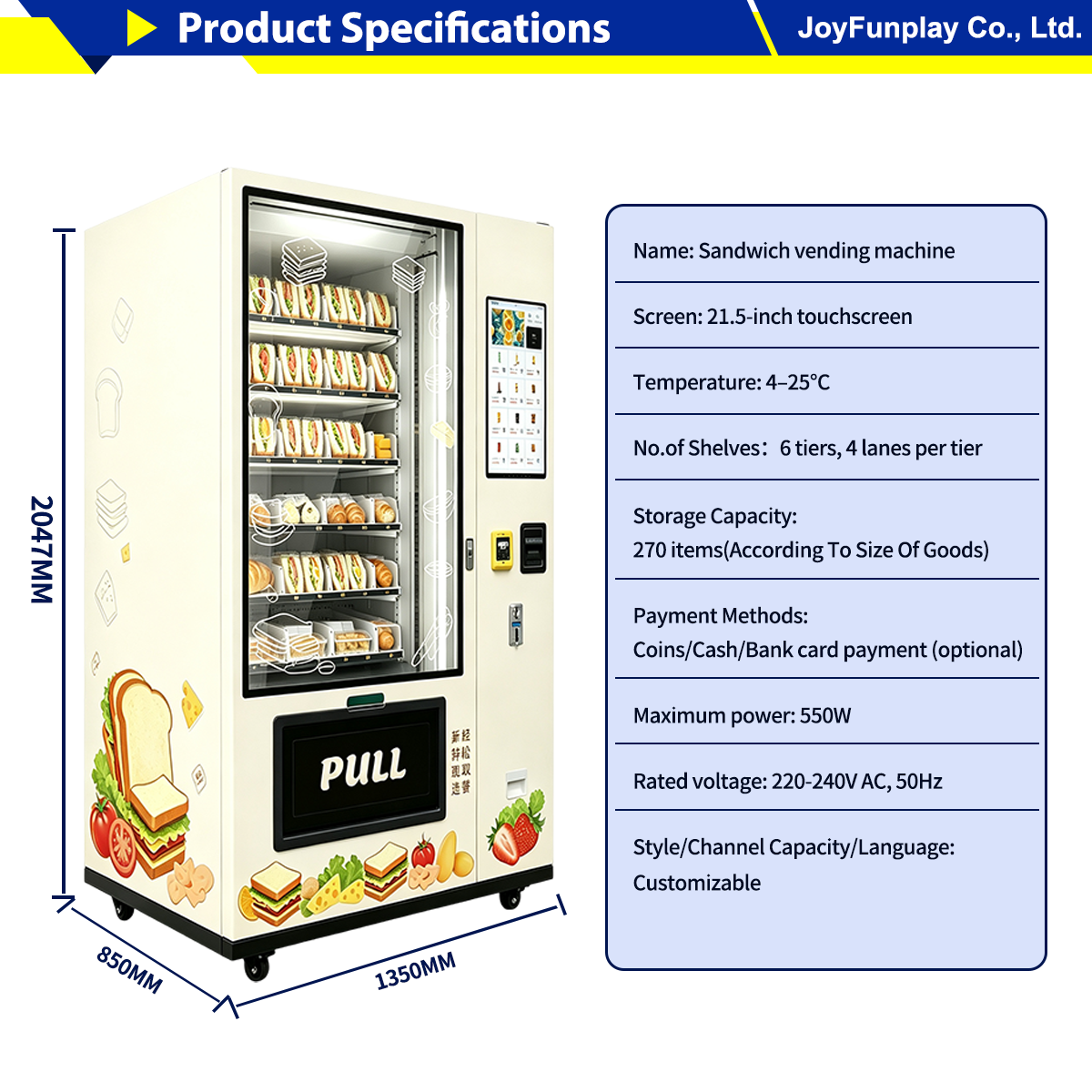 Joyfunplay - Elevator system vending machine Solutions for Businesses -JFP Vending Machine - Smart Vending Machine Manufacturer