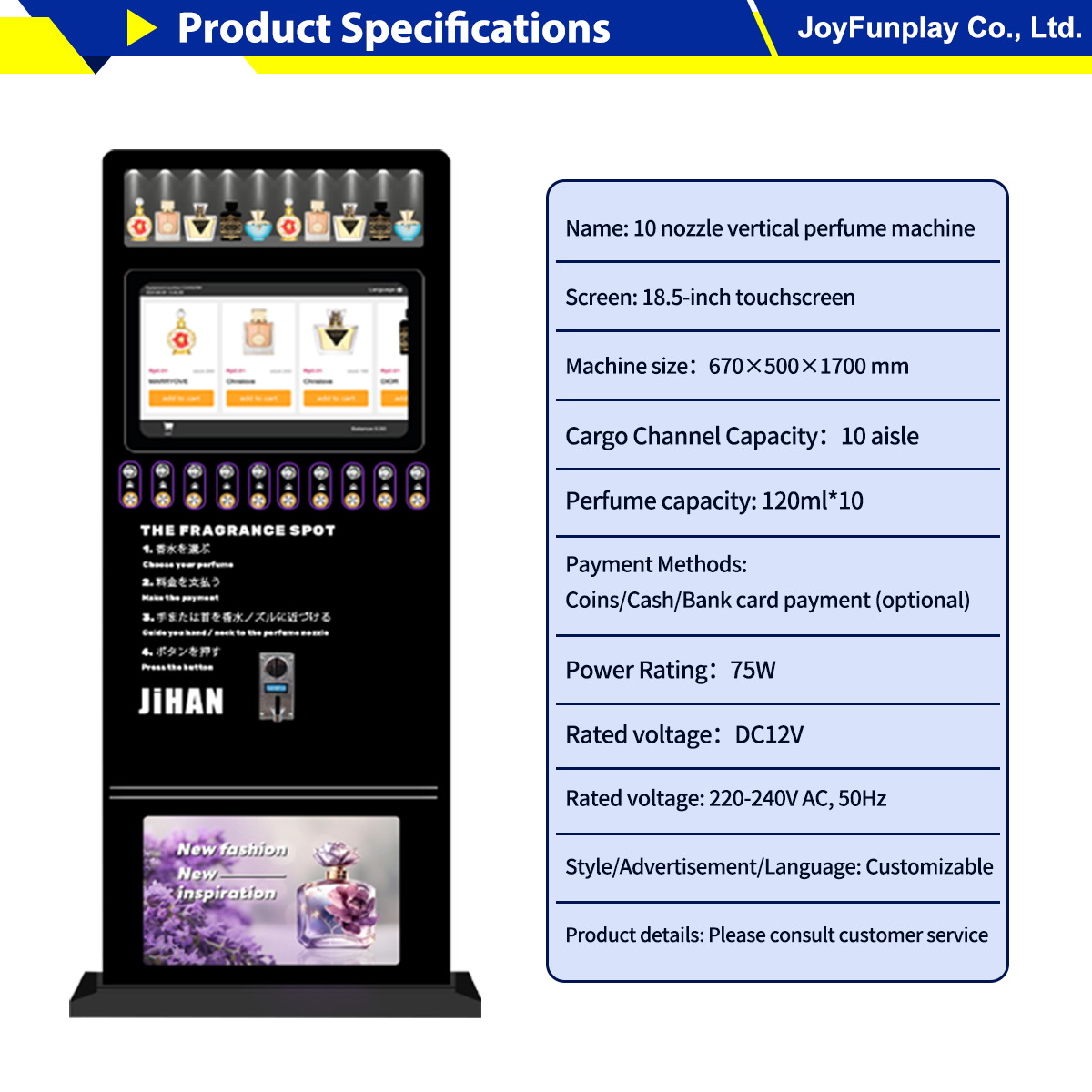 Joyfunplay - Standing Automatic perfume dispenser machine supplier- JFP Vending - Smart Vending Machine Manufacturer