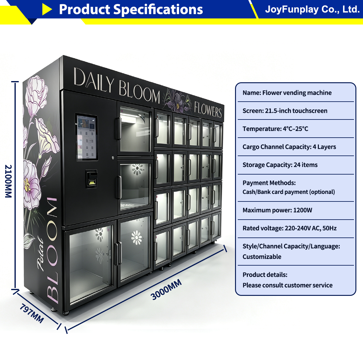 Joyfunplay - Automatic refrigerated flower vending machine business- JFP Vending Machine Factory - Smart Vending Machine Manufacturer