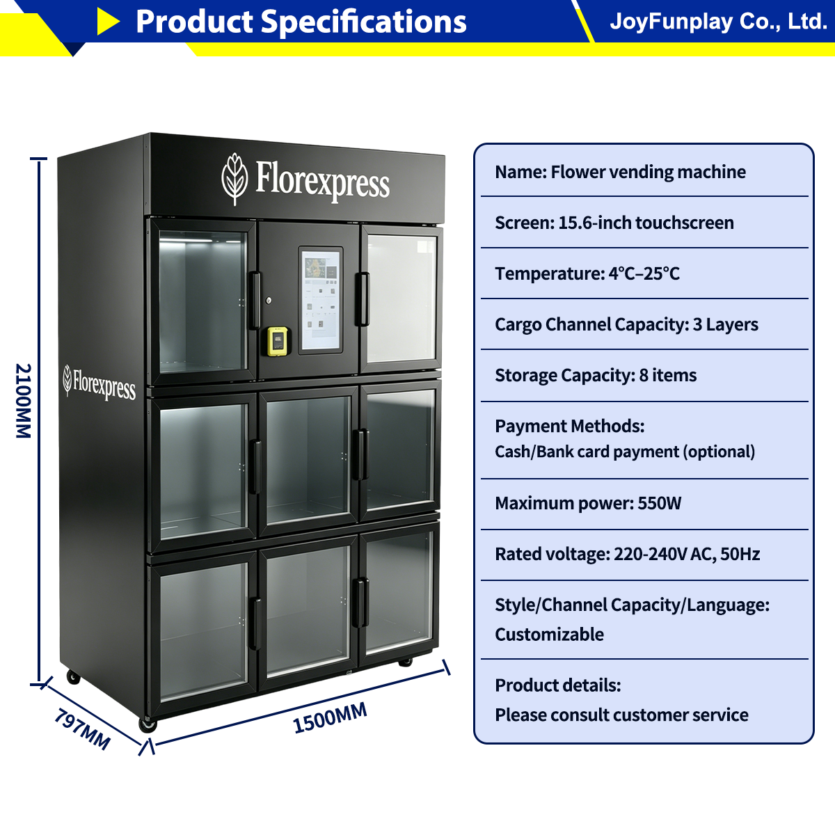 Joyfunplay - Custom 24 Hour Refrigerated Flower Vending Machine - JFP Vending Machine Factory - Smart Vending Machine Manufacturer
