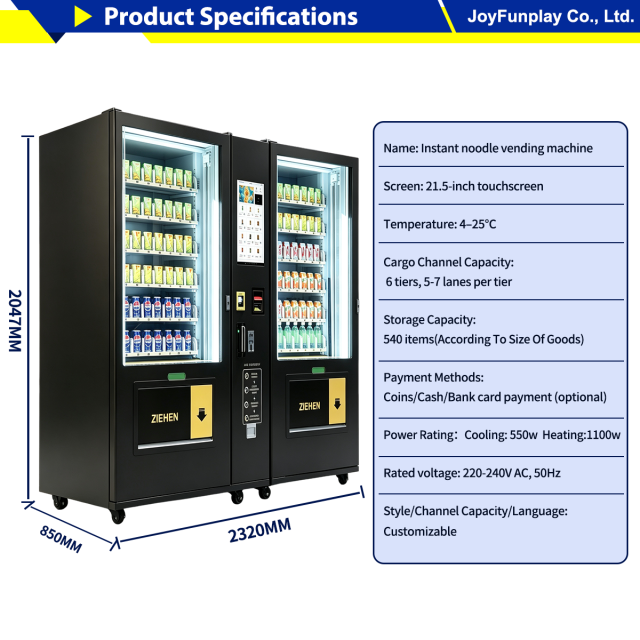 Joyfunplay - Glass Front Elevator Vending Machine With Large Capacity -JFP Vending Machine - Smart Vending Machine Manufacturer
