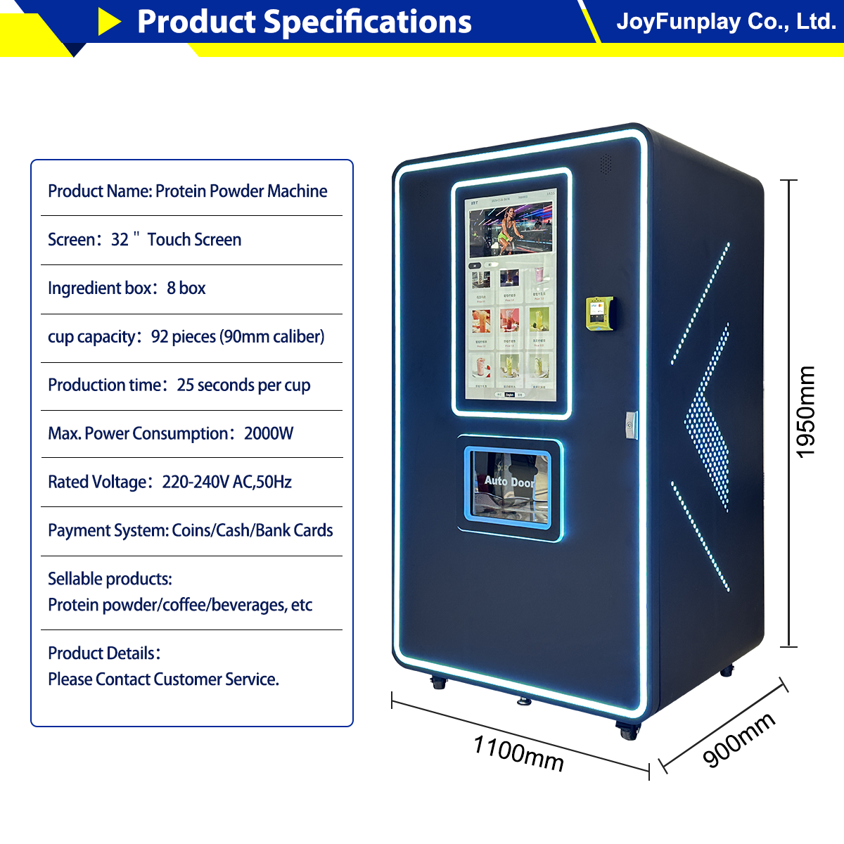 Joyfunplay - Intelligent Large Capacity Protein Powder Vending Machine -JFP Vending - Smart Vending Machine Manufacturer