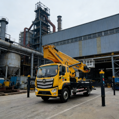 重型50米高空作业车 | 可为全球客户定制