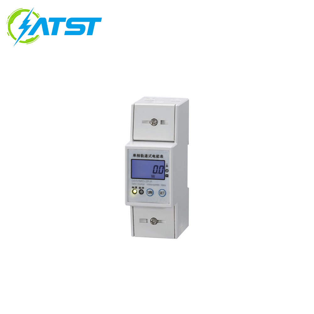 DDS396-U DIN-Rail Single-Phase Energy Meter (2-Module)