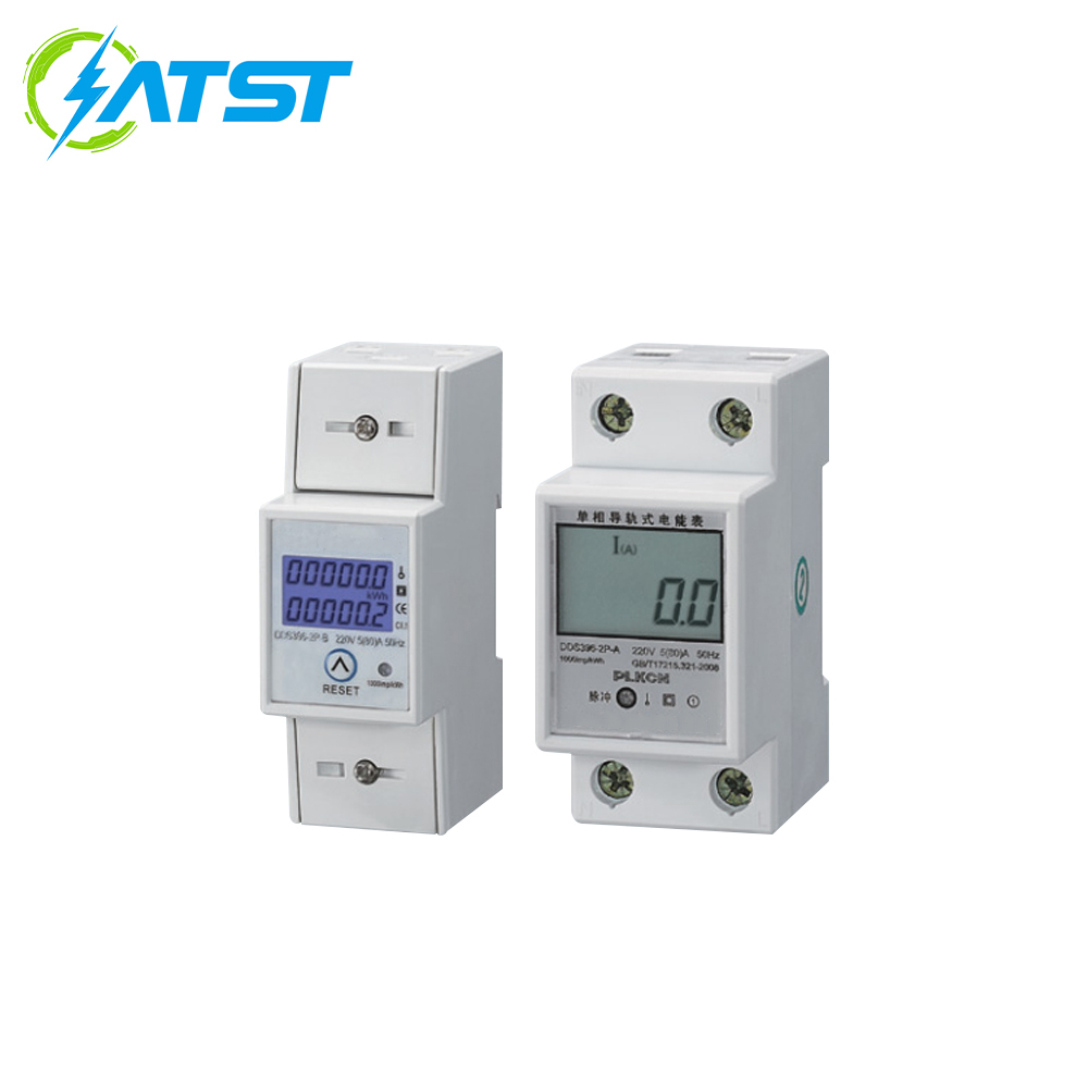 DDS396 DIN-Rail Single-Phase Energy Meter (2-Module)