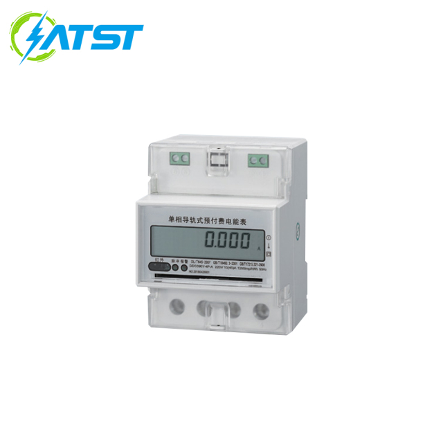 DDSY396 Single-Phase Electronic Prepayment DIN-Rail Energy Meter (4-Module)