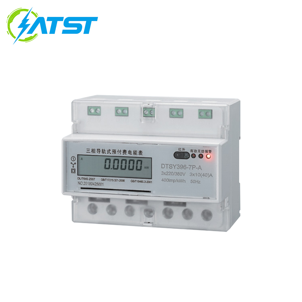 DTSY396 Three-Phase Electronic Prepayment DIN-Rail Energy Meter (7-Module)