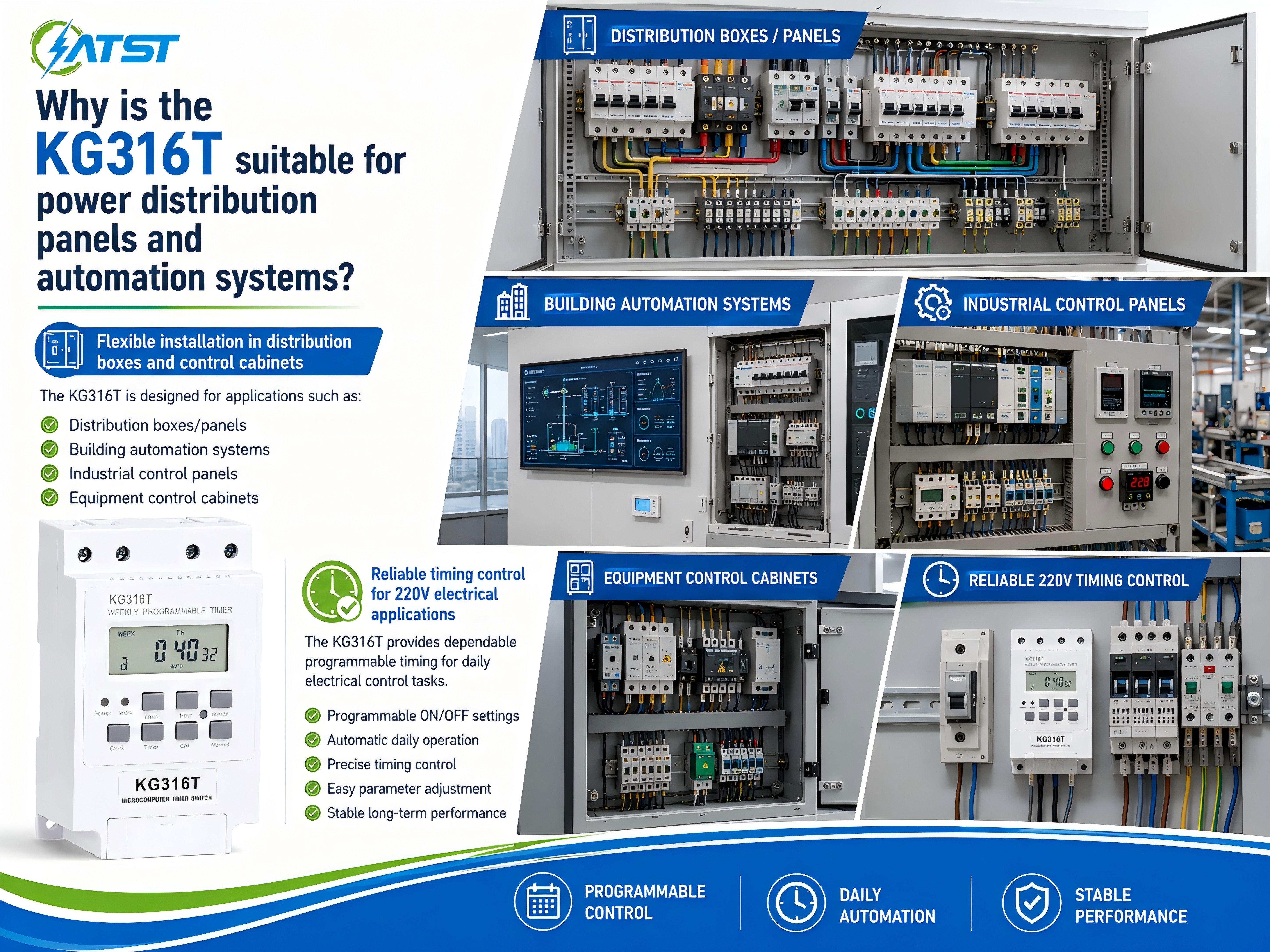 digital timer switch