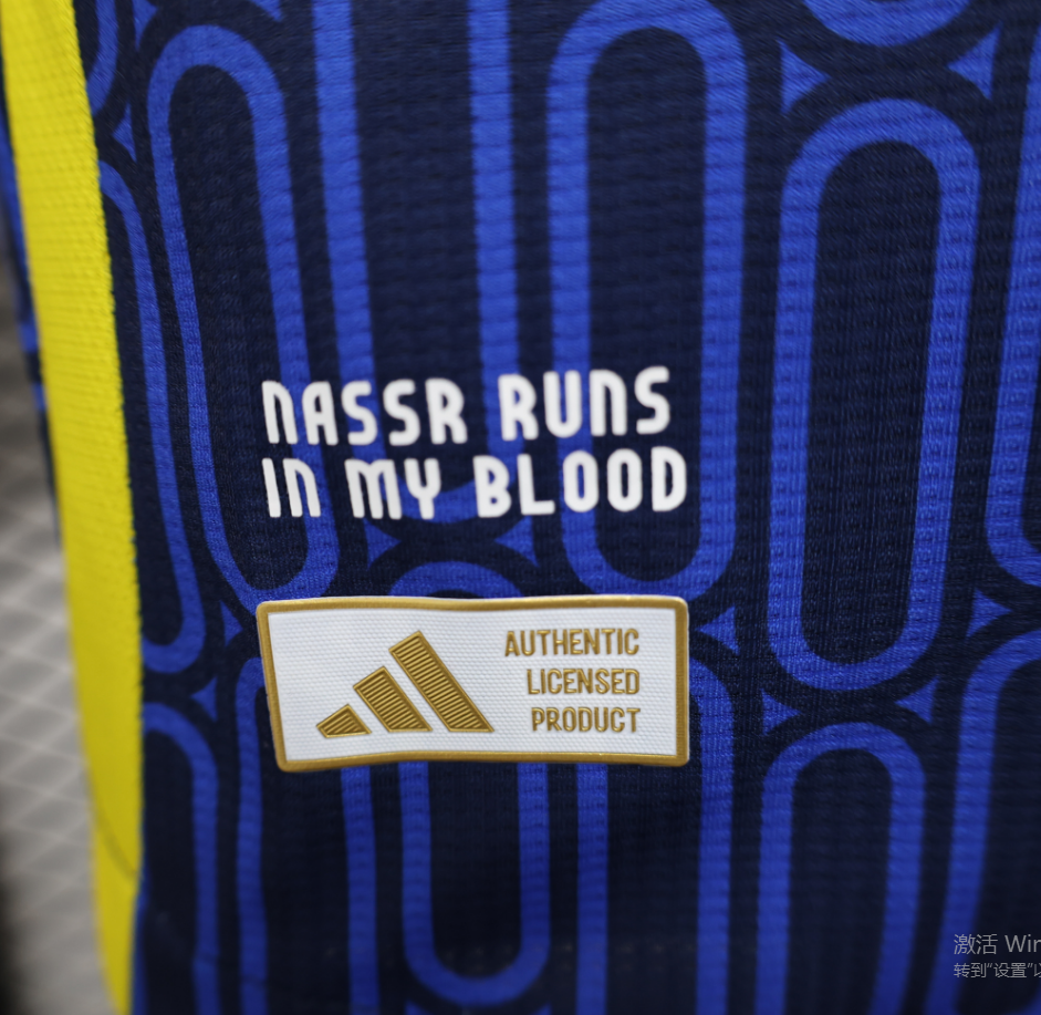 2024-2025 Al-Nassr Club  Away Football Shirt Player Version 1:1 China Quality