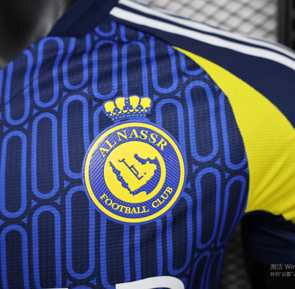 2024-2025 Al-Nassr Club  Away Football Shirt Player Version 1:1 China Quality