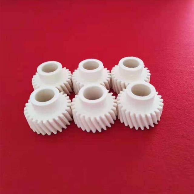 Industrial Felt Gear