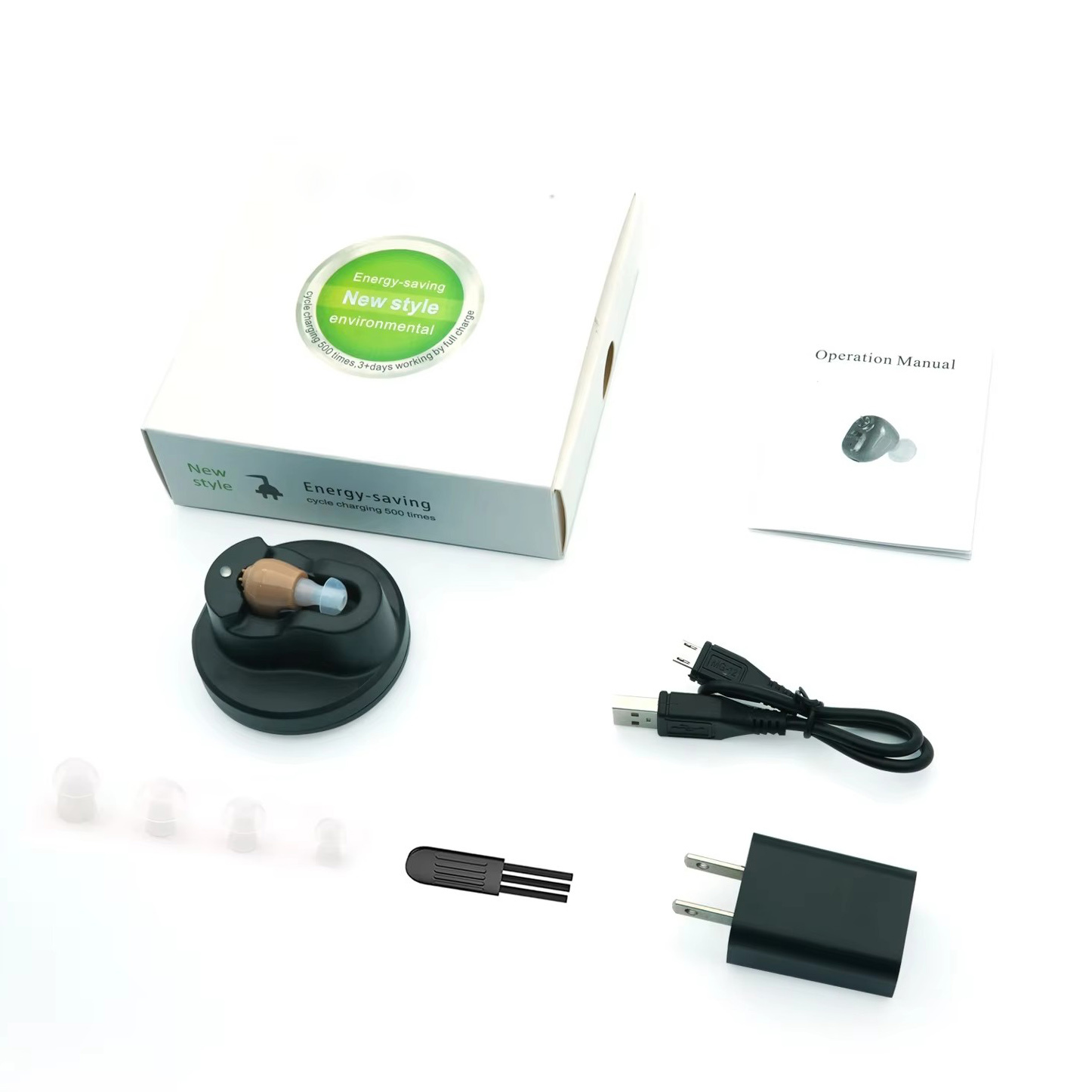Small rechargeable hearing aids