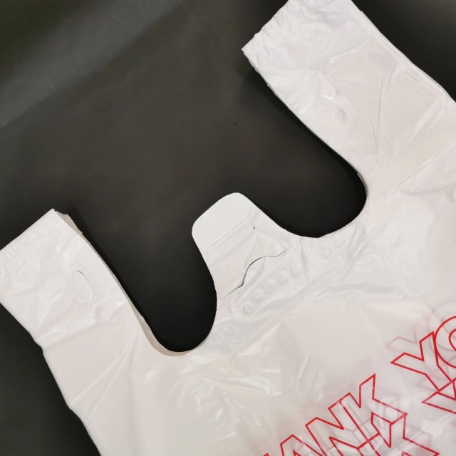8"x4"x16" Carry Out Bags Durable Standard Small T-Shirt Shopping Bags for Retail Stores,Anhui Province Tianle Plastic Co.,Ltd ,8x4x16 Thank You Bags for Small Business | Small Retail Carry-out Bags
