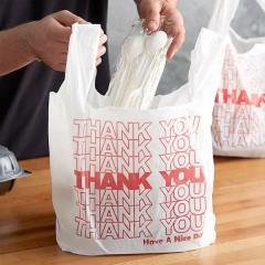 Bulk 10x5x18" White T-Shirt Bags Grocery Bags - Value Pack for Convenience Stores,Anhui Province Tianle Plastic Co.,Ltd ,10x5x18 Medium Plastic Grocery Bags | Heavy Duty Takeout Bags