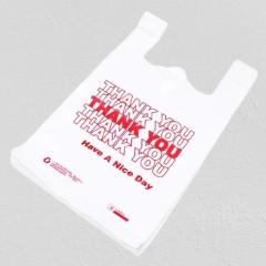 Bulk 10x5x18" White T-Shirt Bags Grocery Bags - Value Pack for Convenience Stores,Anhui Province Tianle Plastic Co.,Ltd ,10x5x18 Medium Plastic Grocery Bags | Heavy Duty Takeout Bags