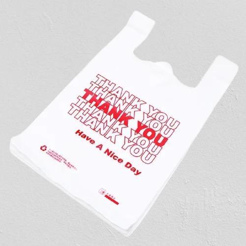 Bulk 10x5x18" White T-Shirt Bags Grocery Bags - Value Pack for Convenience Stores,Anhui Province Tianle Plastic Co.,Ltd ,10x5x18 Medium Plastic Grocery Bags | Heavy Duty Takeout Bags