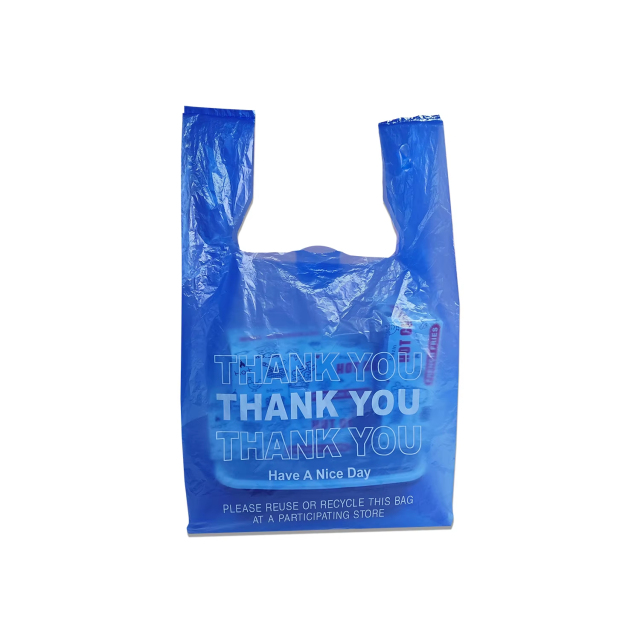 10"x5"x18" Printed Thank You Bags for Bakeries & Cafes,Anhui Province Tianle Plastic Co.,Ltd ,10"x5"x18" Bakery & Cafe Thank You Bags | Pastry Takeout