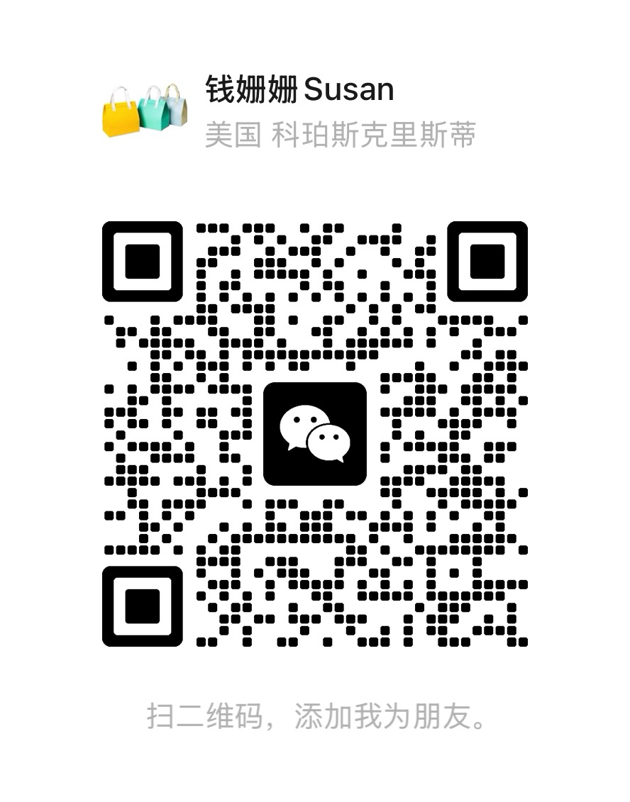 Anhui Province Tianle Plastic Co.,Ltd 