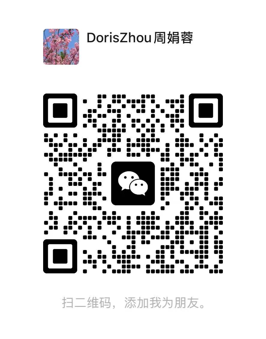 Anhui Province Tianle Plastic Co.,Ltd 